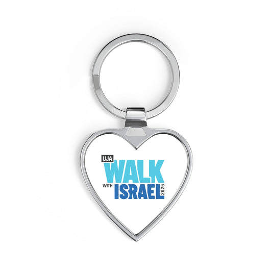 Walk with Israel keychain